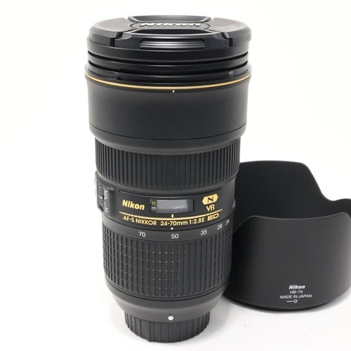 Objectif zoom nikon - zoom, af-s