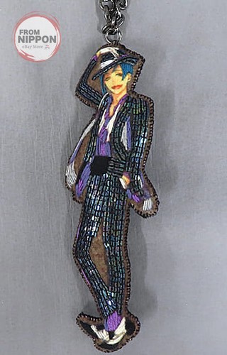 Breloque broderie twisted - broderie,