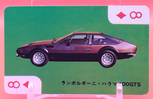 Lamborghini jarama 400 - jarama, /