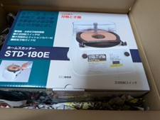 Aiguiseur de couteaux Shinko