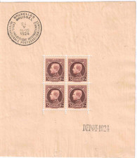 timbres de Belgique bloc n°1 cote 320,00 euros