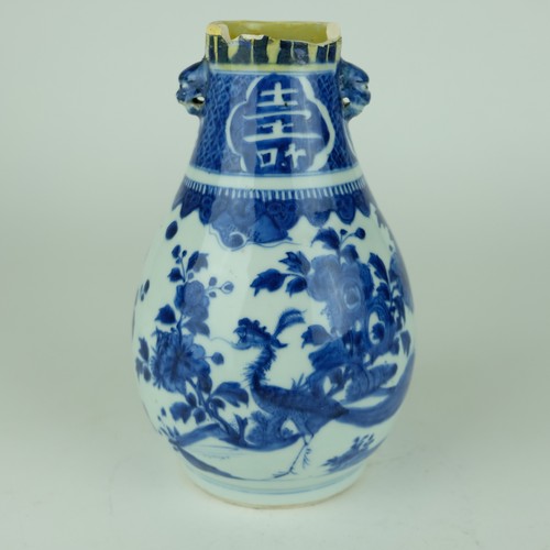 Vase chinois porcelaine - vase, en