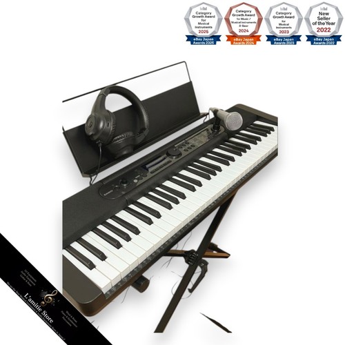 Ensemble complet piano - de,