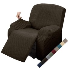 Housse de canapé inclinable 1
