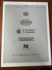 Sony DPT-RP1 Digital Paper