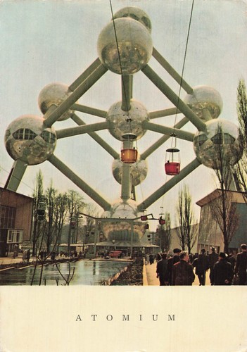 Albi atomium - albi,