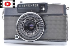 Appareil photo argentique