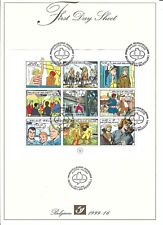 [FDS17] Belgium FDS 1999-16 Comics Tintin First Day Sheet SUPERB