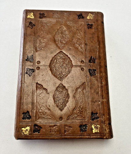 Coran ancien ottoman fin - -,