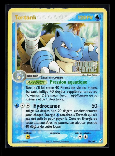 Carte pokémon tortank 100 - carte, 14/100