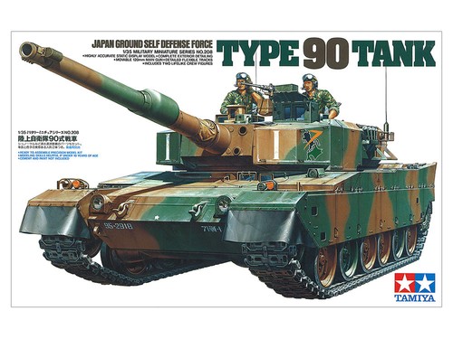 Type japan main battle tank - battle,