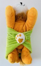 6057🌟28cm Rare Ancienne