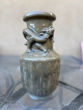 Antique Chinese Song/ Ming Porcelain Dragon Vase Asian China