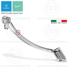 Levier Pédale Tuning en