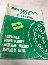 Honda Lead NH125 ( D ) revue