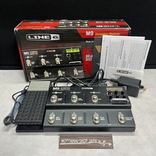 Pédale d'effet guitare