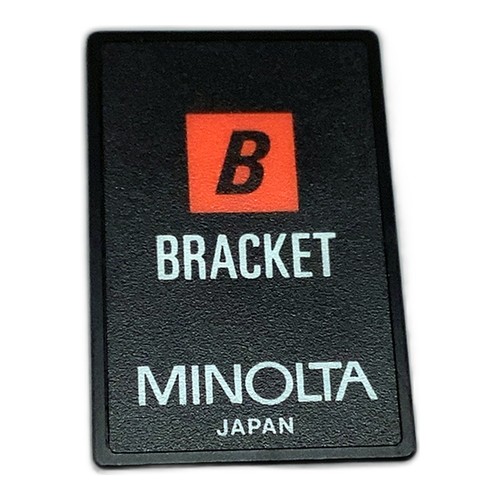 Easybuy bracket extension - b,