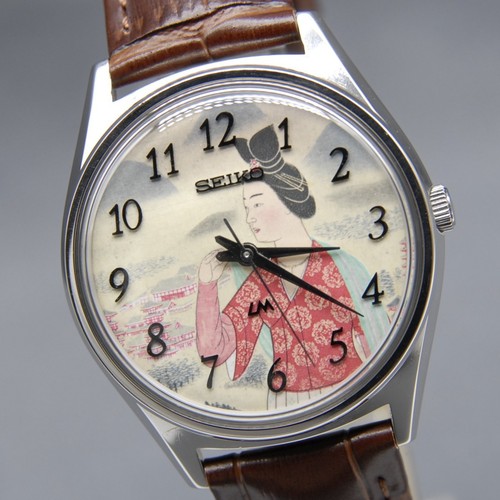 1971 mint vintage seiko - [n,