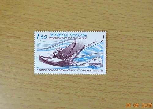 Timbre poste aérienne france - timbre,