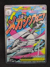 Carte Pokemon MEGA GARDEVOIR