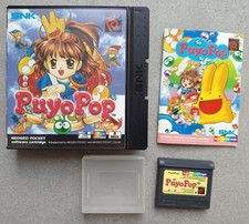 Puyo Pop Neo Geo Pocket Color