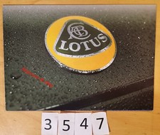 LOTUS EXIGE/ ESPRIT V8/ ELISE