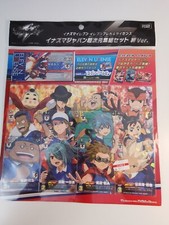 BOX SPECIAL Set PACK Hyper dimension Gather Inazuma Eleven Playca License