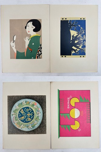 Japanese art book - art,