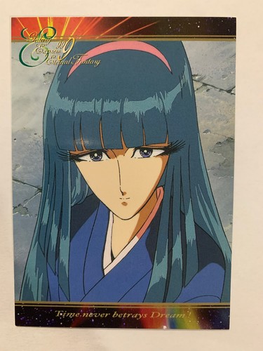 Galaxy express 999 traiding - 999,