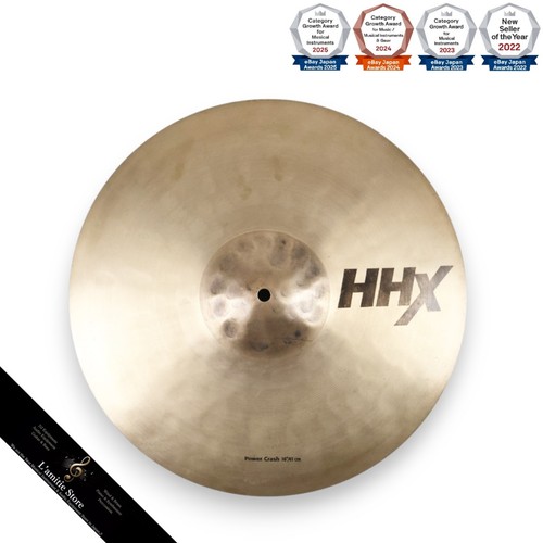 Cymbale sabian hhx power - cymbale,