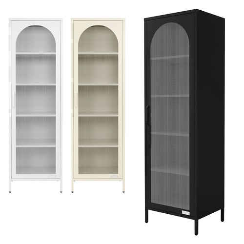 Vitrine métallique sur - , pied