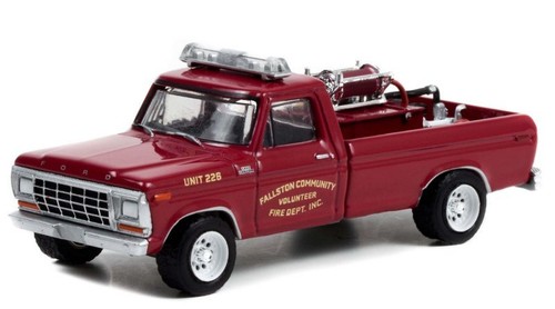 Ford 250 brush truck - f-250,