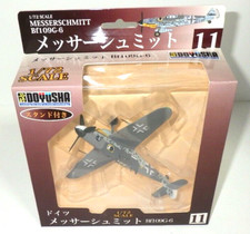 Doyusha 1/72 Messerschmitt