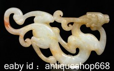3,8 "rare old Chinese Hetian Jade Carving Dynasty Dragon Beast Yu Pei