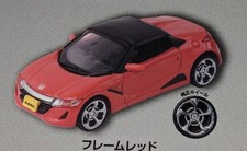 Honda S660 Cadre Rouge Honda