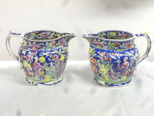 🇫🇷 RARE ANCIENNE PAIRE