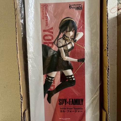 Spy family volks dollfie - ×,