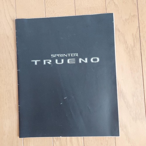 Toyota sprinter trueno ae111 - toyota,
