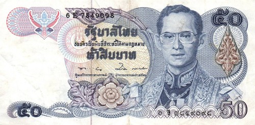 Thailand thailande baht - thailande, 50
