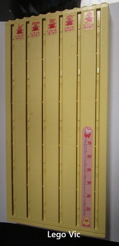 Lego 6789c01pb01 wall vertical - lego,