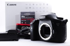 Boîtier reflex numérique