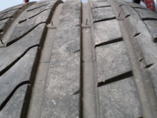 🇫🇷  Pneu SUPERIA ECOBLUE UHP 225 45 17 94 W ♻️