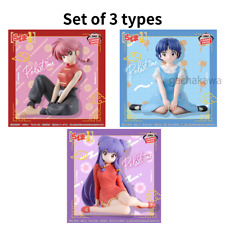 PSL TV anime Ranma 1/2 Relax