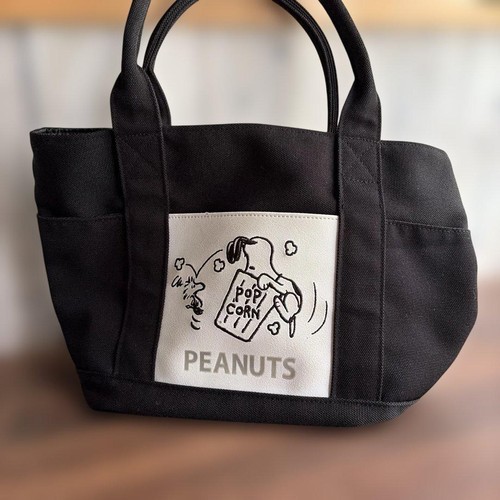 Sac fourre tout peanuts - fourre-tout, snoopy