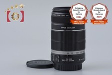 Canon EF-S 55-250mm f/4-5.6 IS