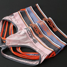 Jockstraps ??l??gants et sexy