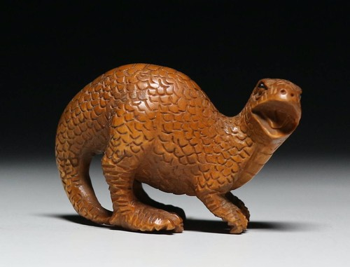 Ancien dinosaure japonais