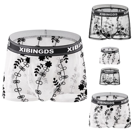 Boxer homme sous - , vêtement