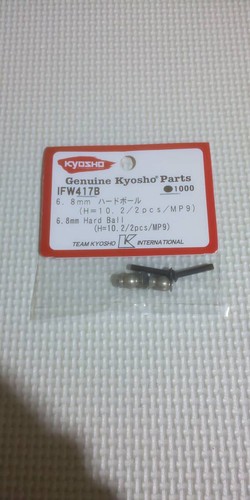 Kyosho ifw41 infermp10 mp9 - kyosho,