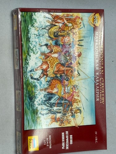 Zvezda macedonian cavalry - 1/72,